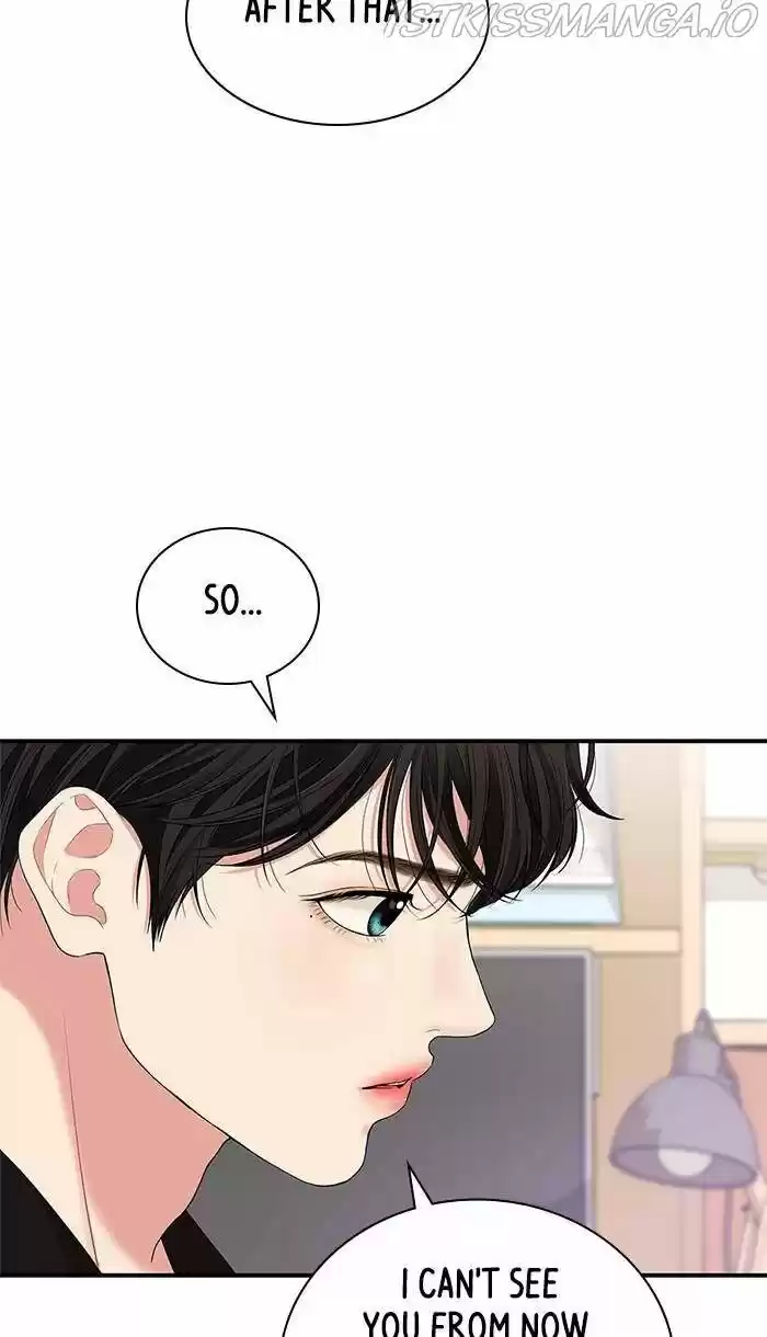 To You, Who Kept the Star Ch.052