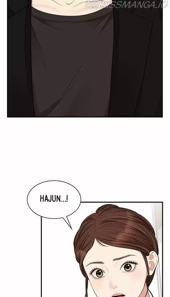 To You, Who Kept the Star Ch.052