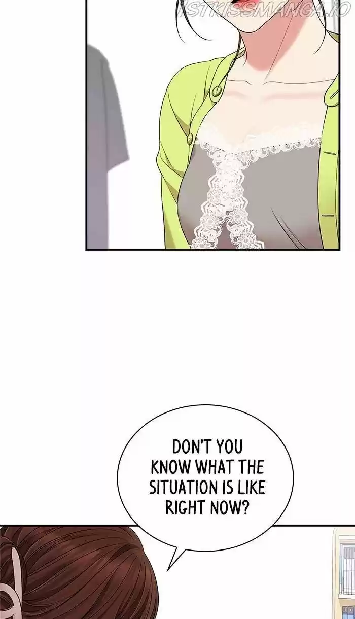 To You, Who Kept the Star Ch.052