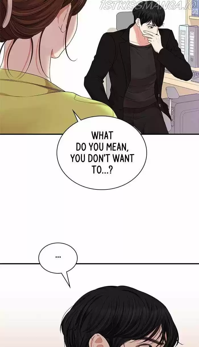 To You, Who Kept the Star Ch.052