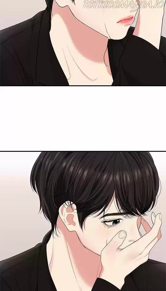 To You, Who Kept the Star Ch.052