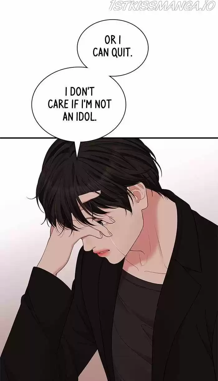 To You, Who Kept the Star Ch.052