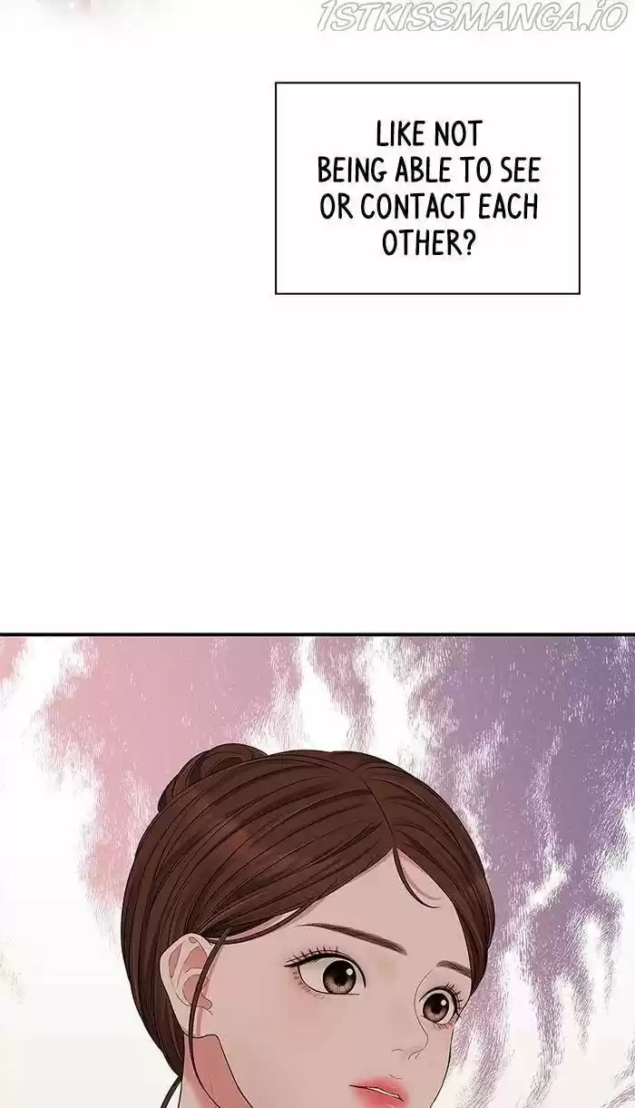 To You, Who Kept the Star Ch.052