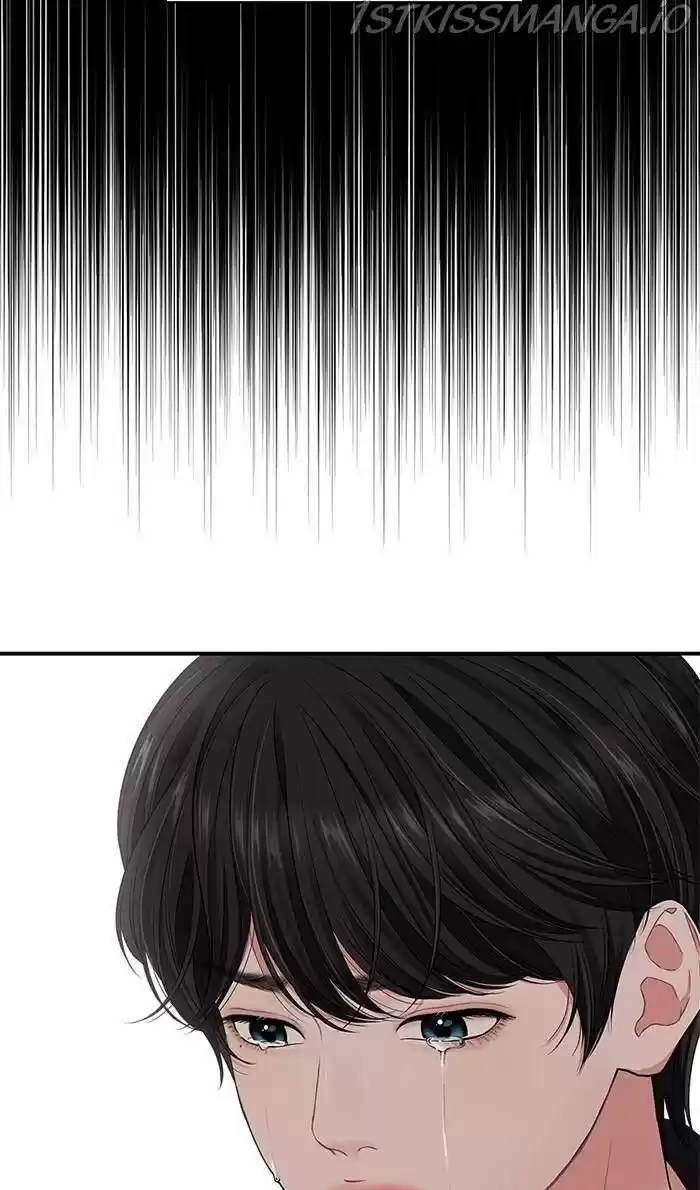 To You, Who Kept the Star Ch.052