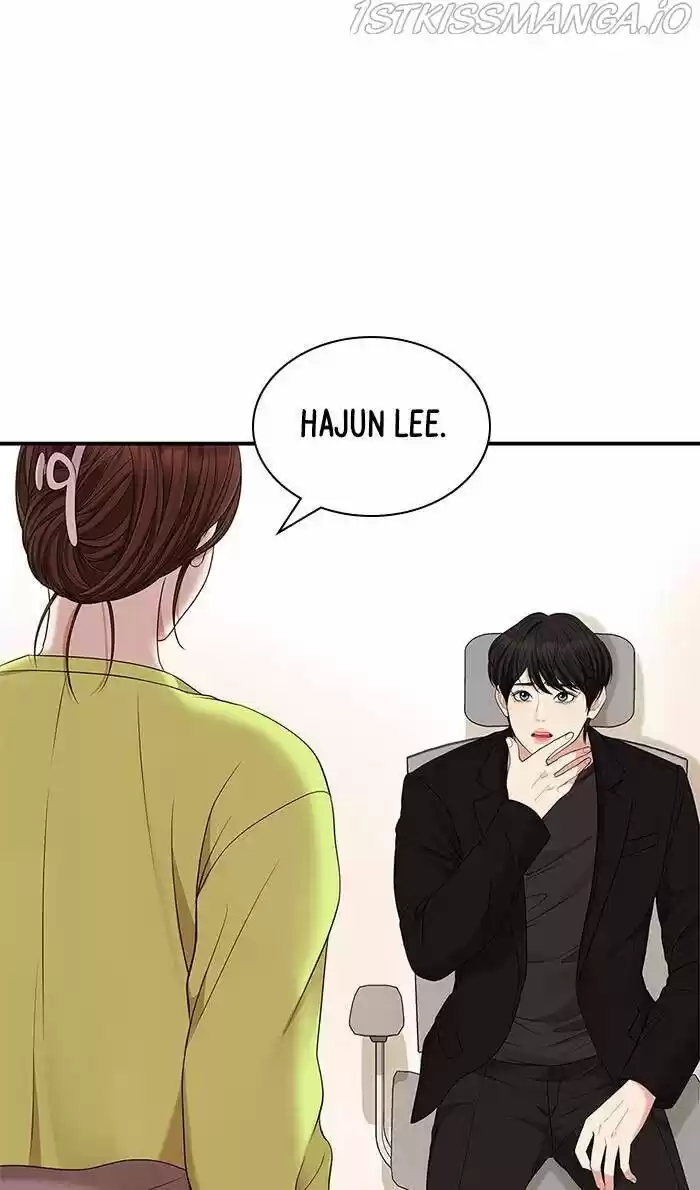 To You, Who Kept the Star Ch.052