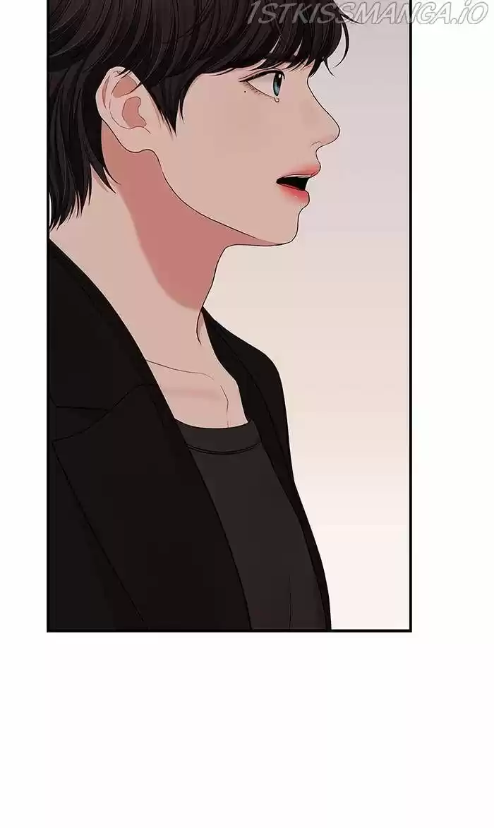 To You, Who Kept the Star Ch.052