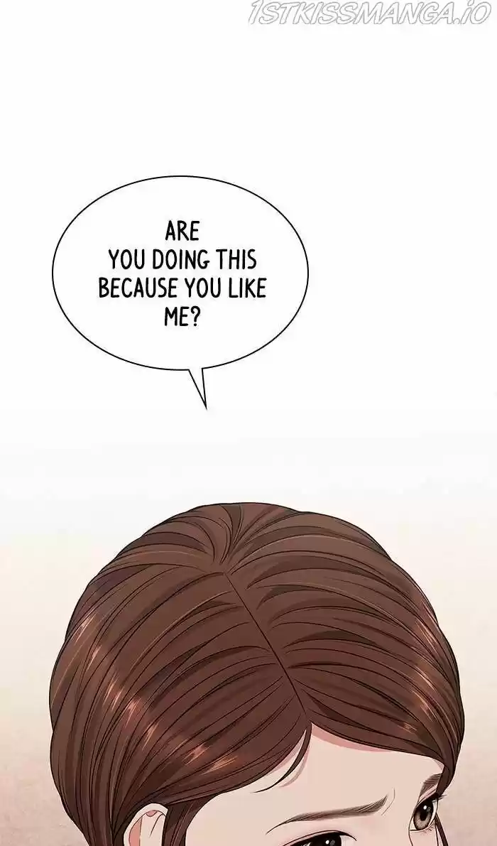 To You, Who Kept the Star Ch.052