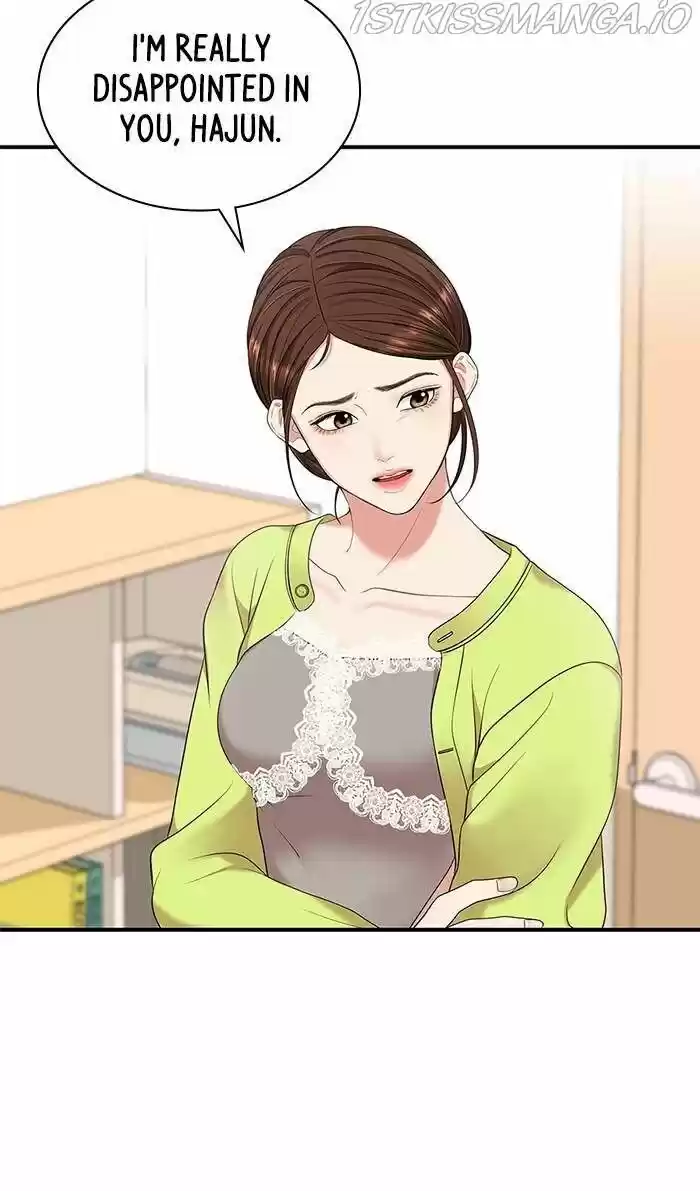 To You, Who Kept the Star Ch.052