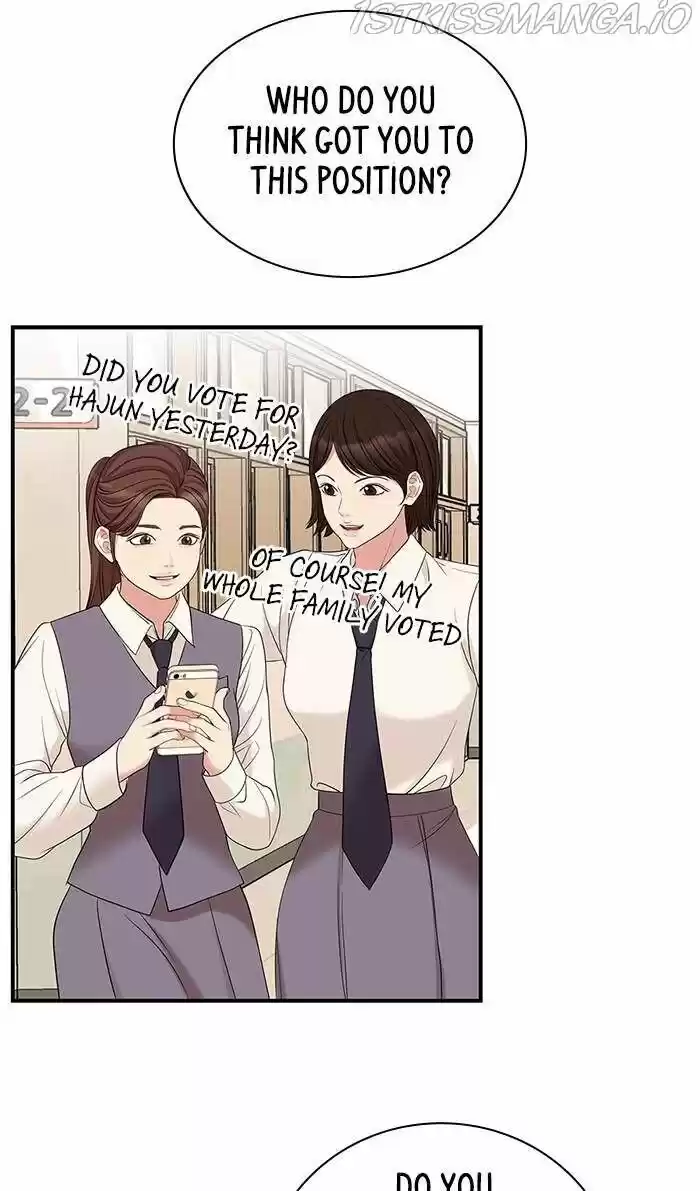 To You, Who Kept the Star Ch.052