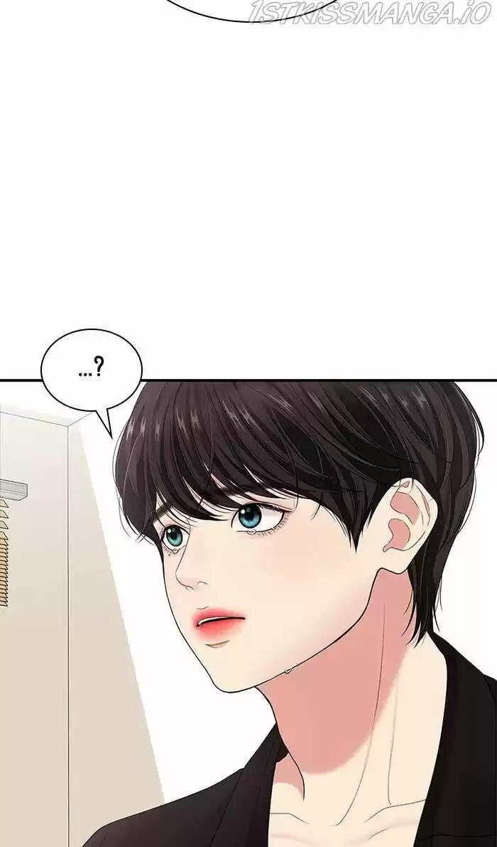 To You, Who Kept the Star Ch.052