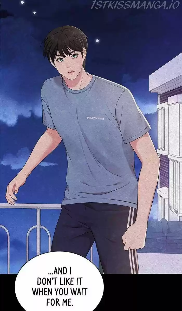 To You, Who Kept the Star Ch.052