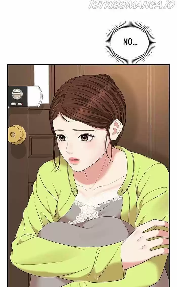 To You, Who Kept the Star Ch.052