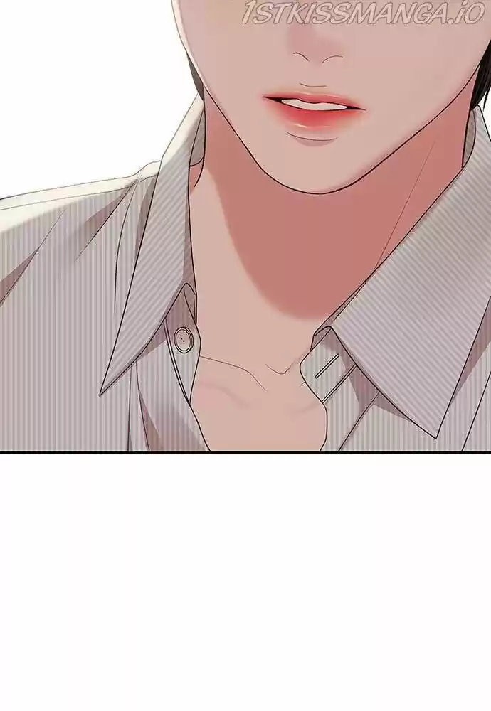 To You, Who Kept the Star Ch.057