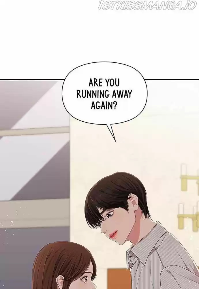 To You, Who Kept the Star Ch.057