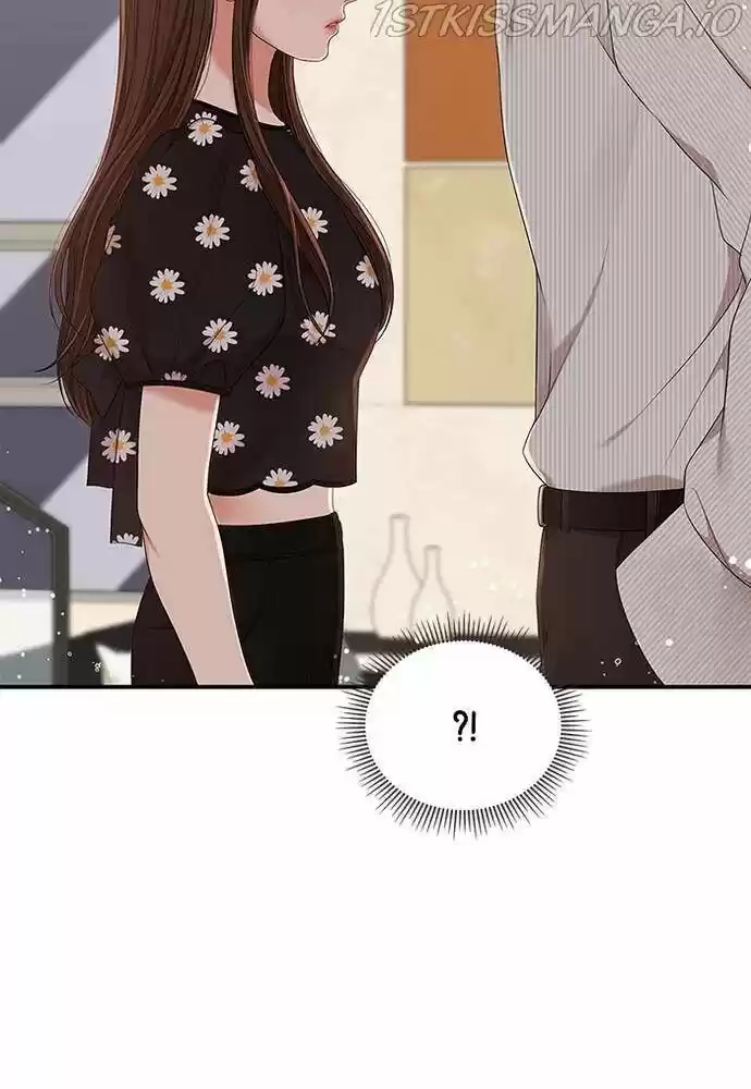 To You, Who Kept the Star Ch.057