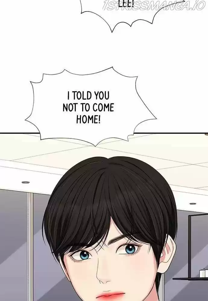 To You, Who Kept the Star Ch.057