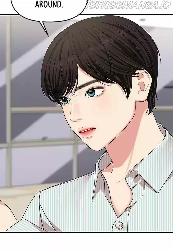 To You, Who Kept the Star Ch.057