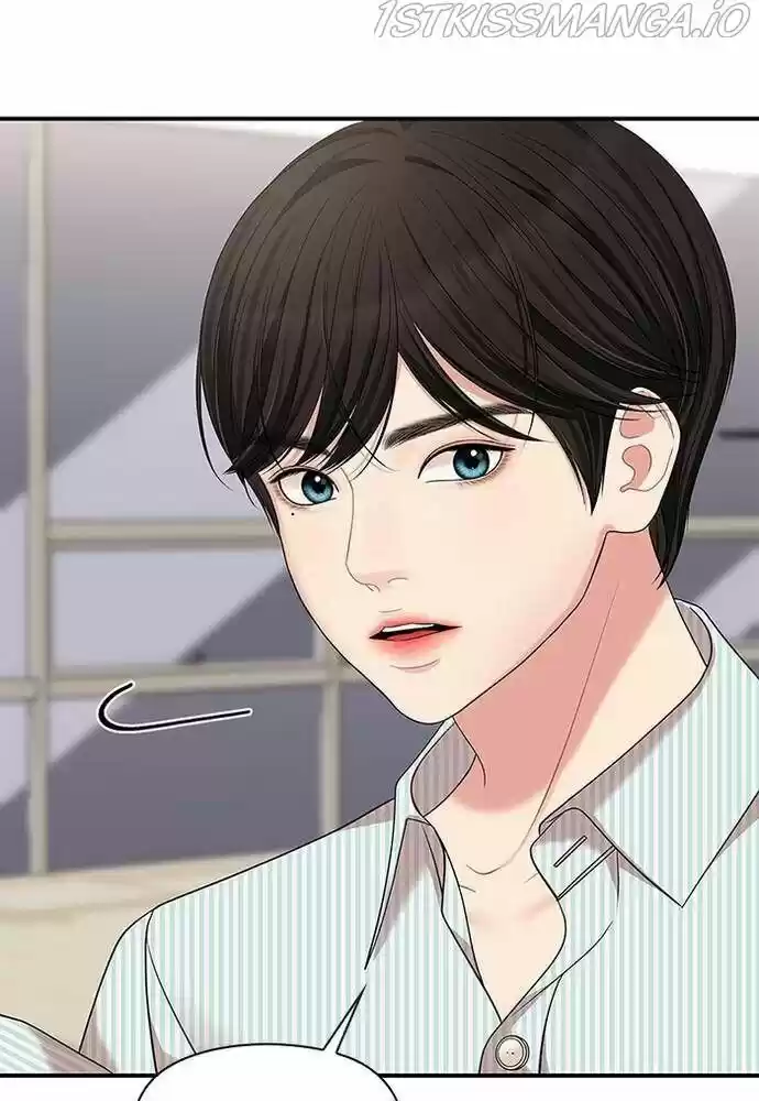 To You, Who Kept the Star Ch.057