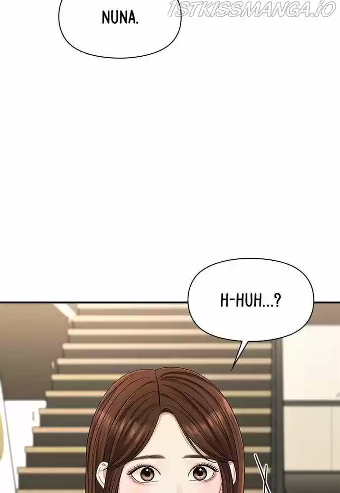 To You, Who Kept the Star Ch.057