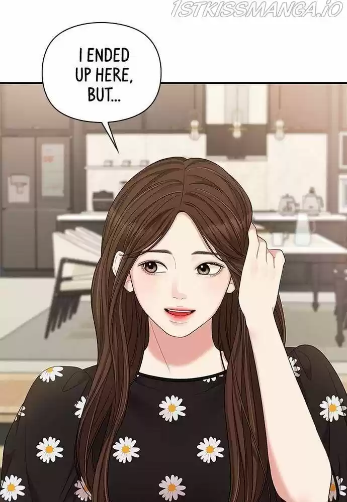 To You, Who Kept the Star Ch.057