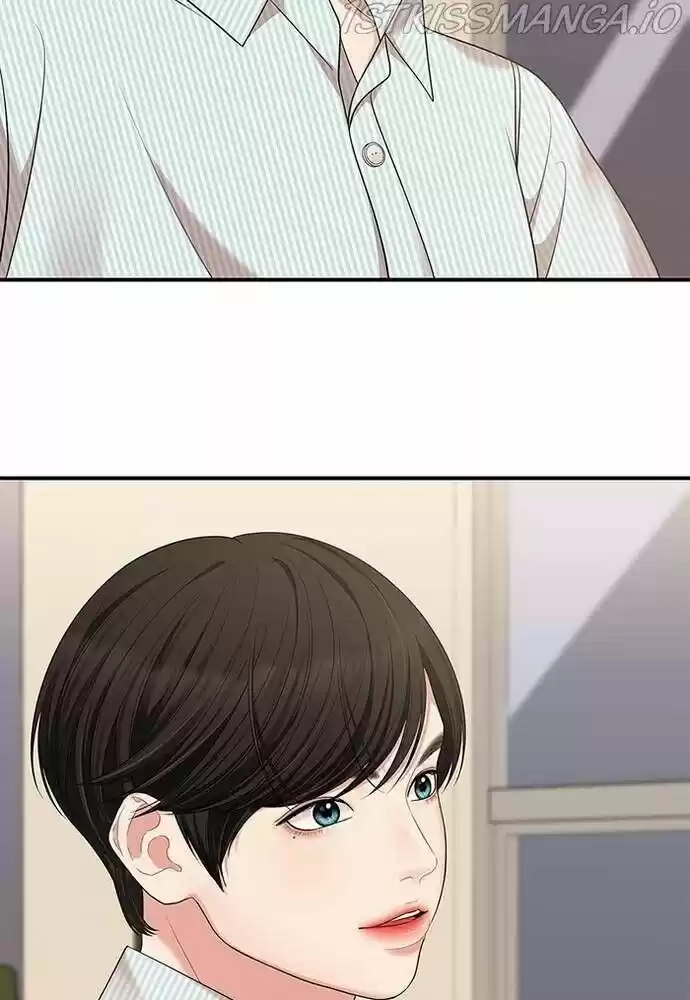 To You, Who Kept the Star Ch.057