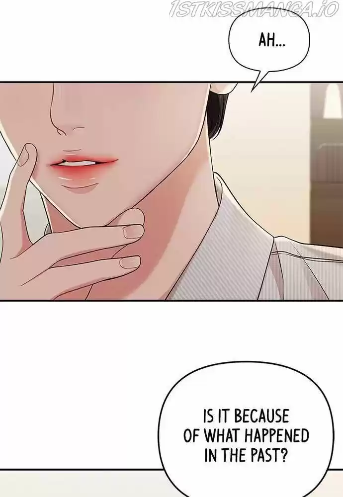 To You, Who Kept the Star Ch.057