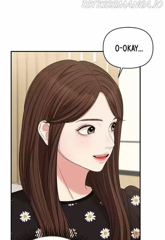 To You, Who Kept the Star Ch.057