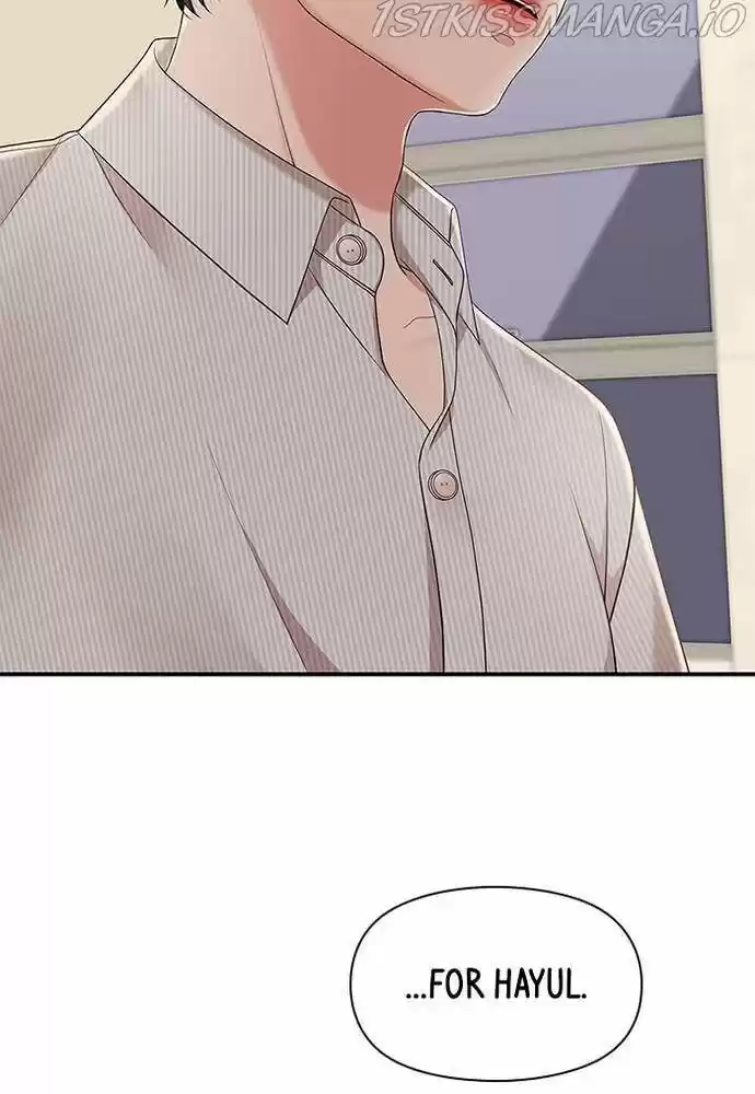 To You, Who Kept the Star Ch.057