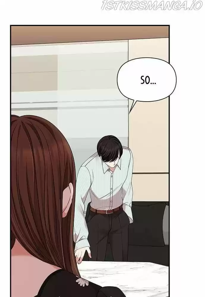 To You, Who Kept the Star Ch.057