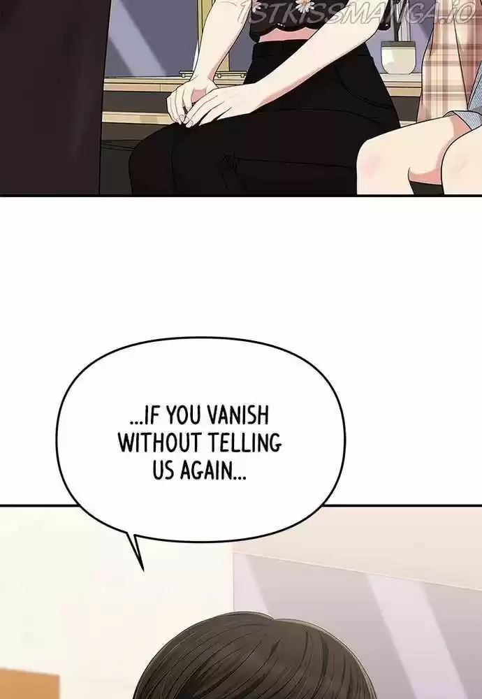 To You, Who Kept the Star Ch.057