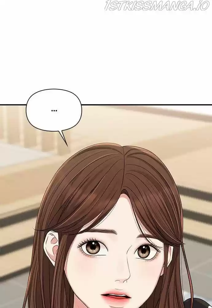 To You, Who Kept the Star Ch.057