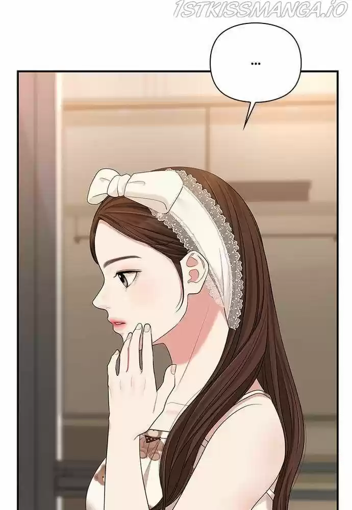 To You, Who Kept the Star Ch.057