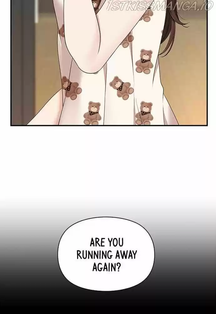 To You, Who Kept the Star Ch.057