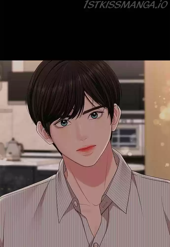 To You, Who Kept the Star Ch.057