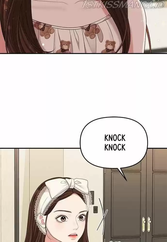 To You, Who Kept the Star Ch.057