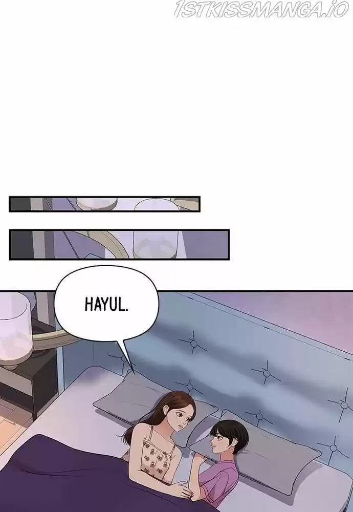 To You, Who Kept the Star Ch.057