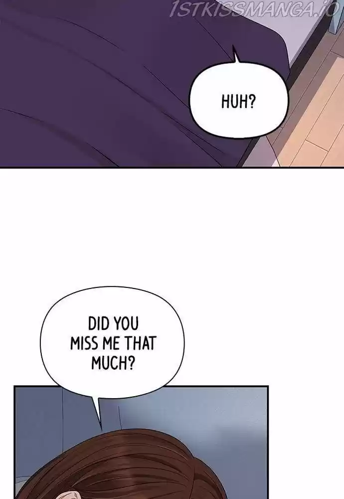 To You, Who Kept the Star Ch.057