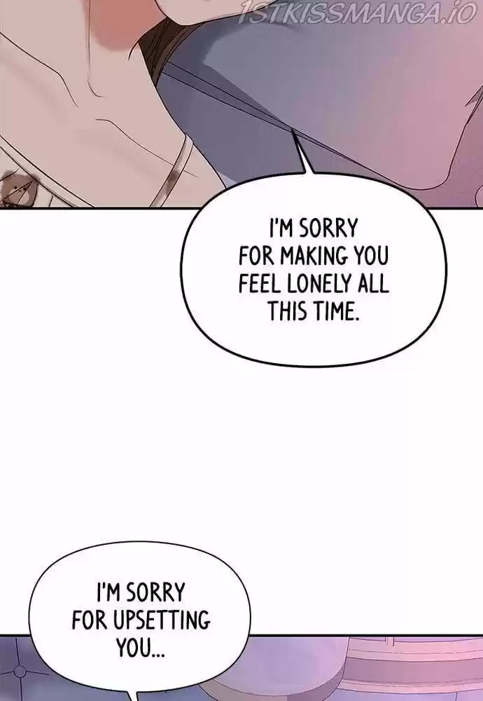 To You, Who Kept the Star Ch.057