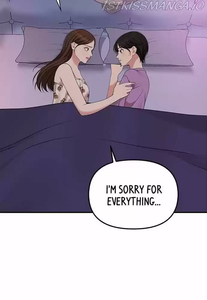 To You, Who Kept the Star Ch.057