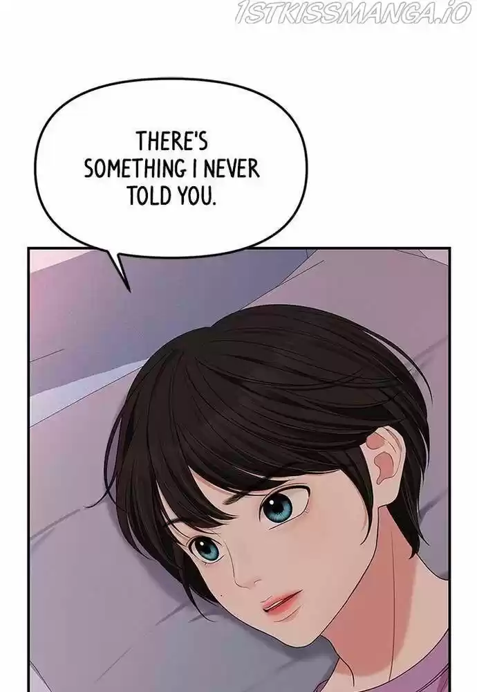 To You, Who Kept the Star Ch.057