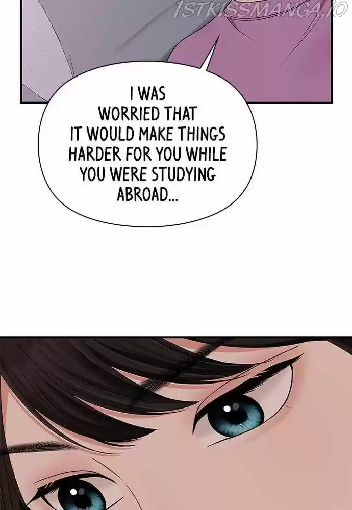 To You, Who Kept the Star Ch.057