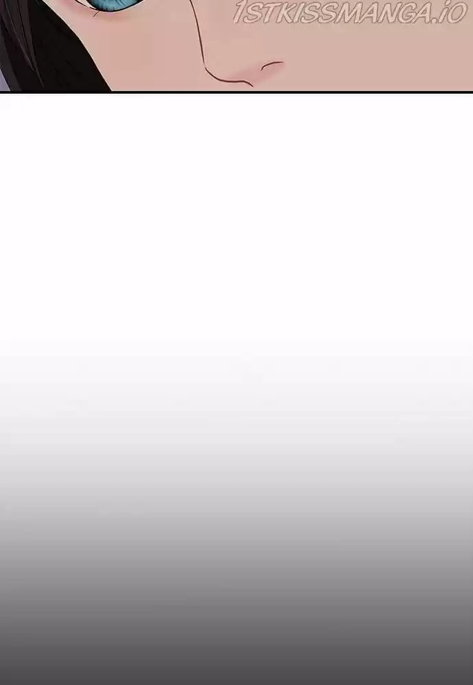 To You, Who Kept the Star Ch.057