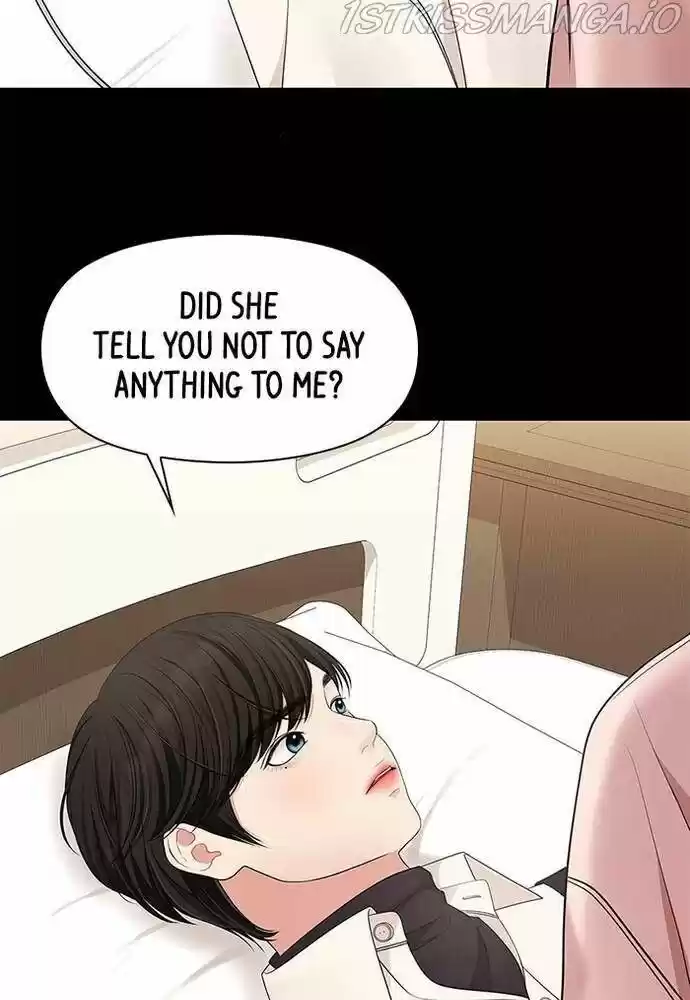 To You, Who Kept the Star Ch.057