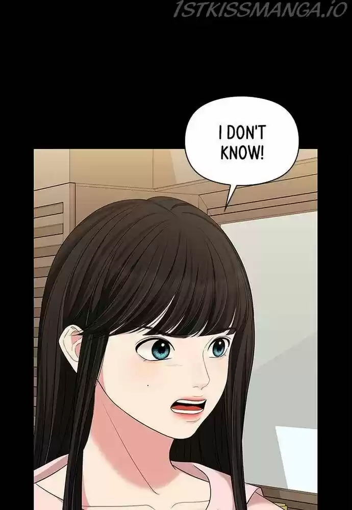 To You, Who Kept the Star Ch.057