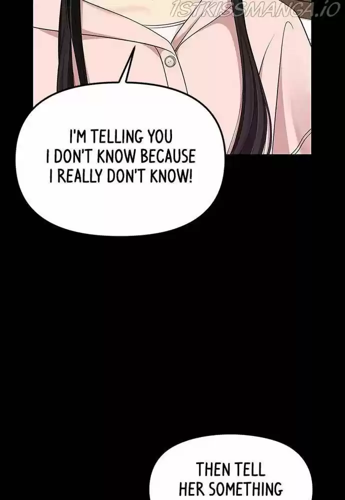 To You, Who Kept the Star Ch.057