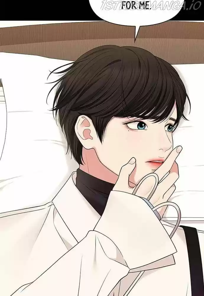 To You, Who Kept the Star Ch.057