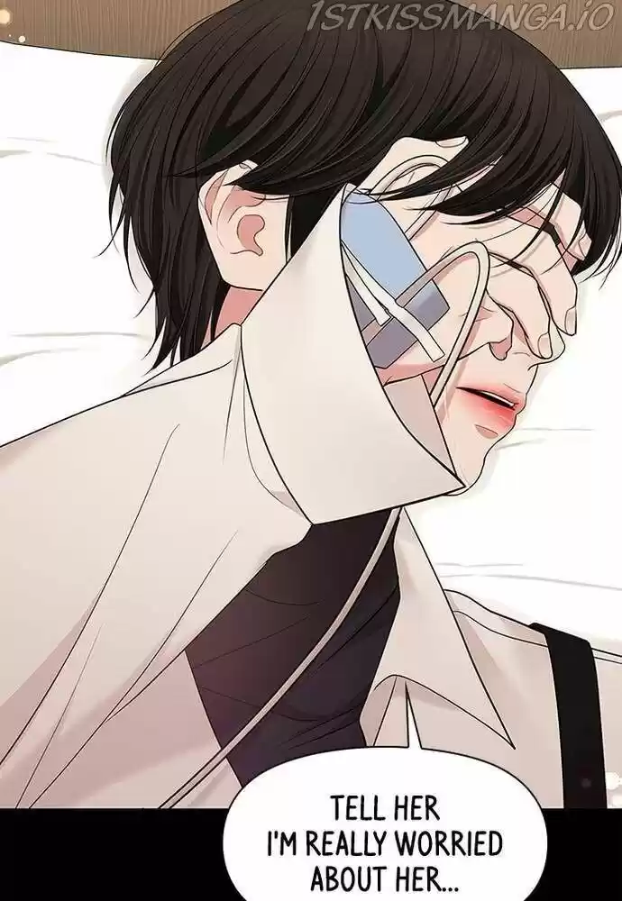 To You, Who Kept the Star Ch.057