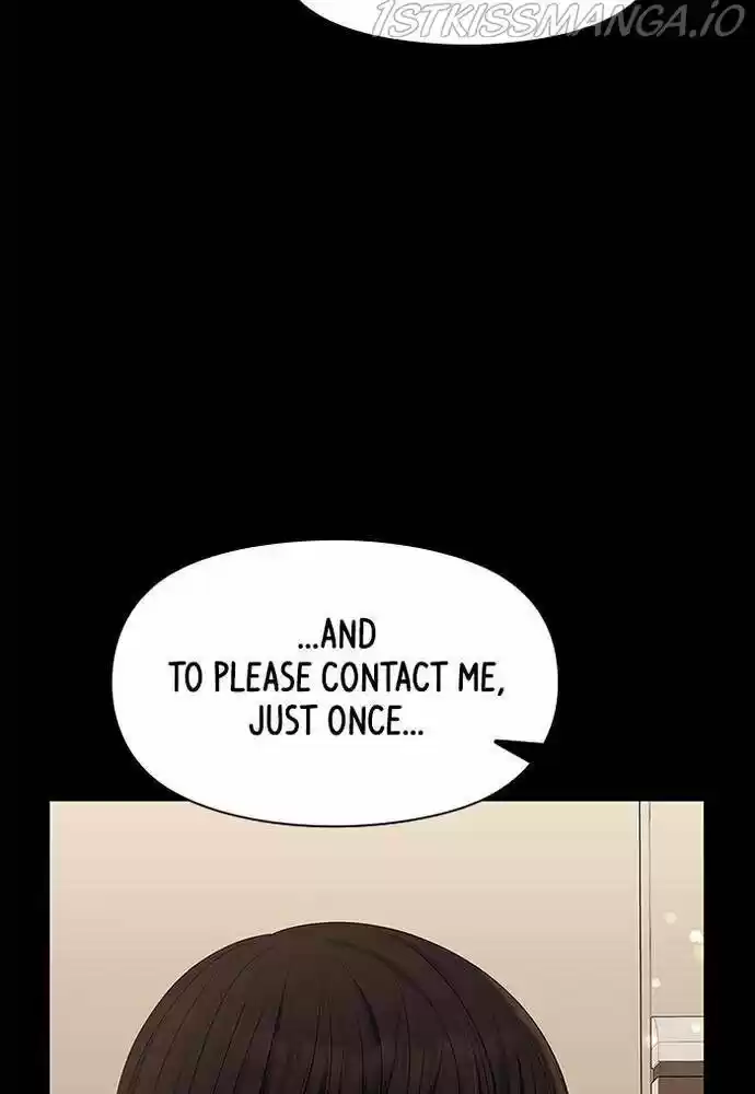 To You, Who Kept the Star Ch.057