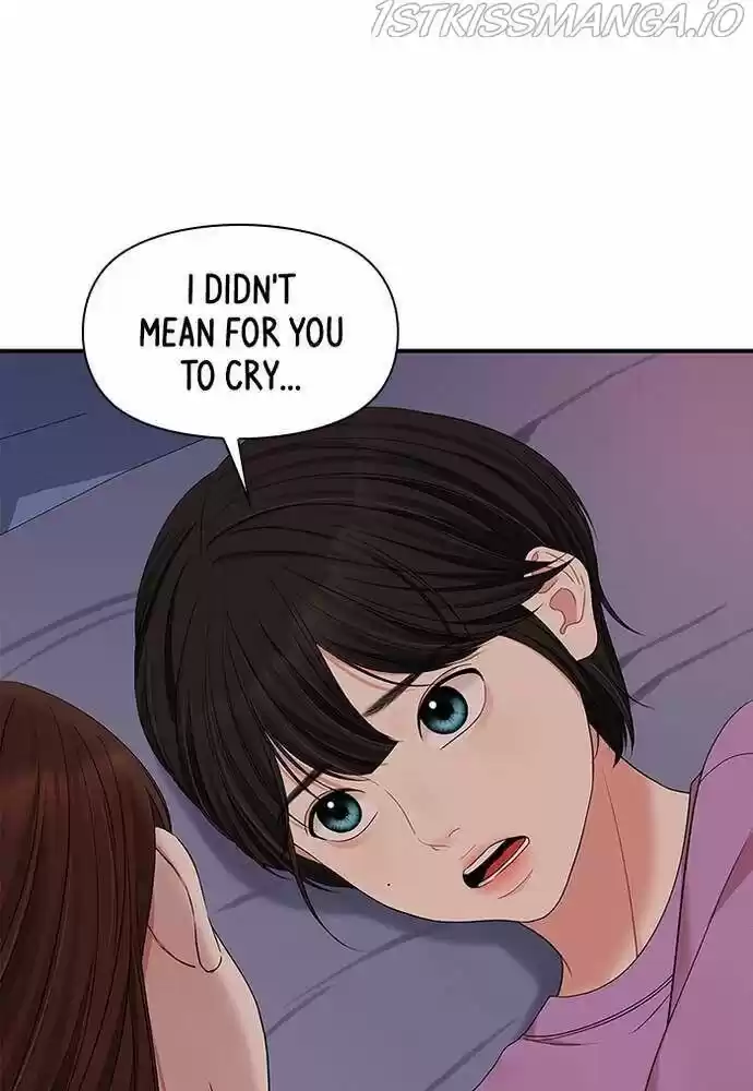 To You, Who Kept the Star Ch.057