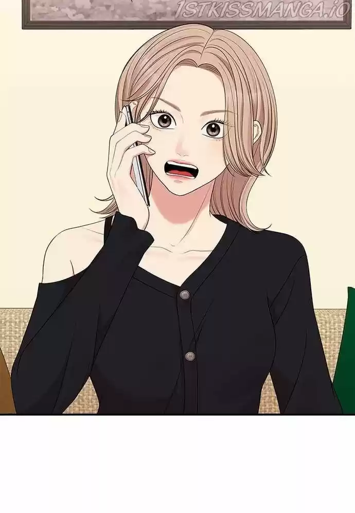 To You, Who Kept the Star Ch.057